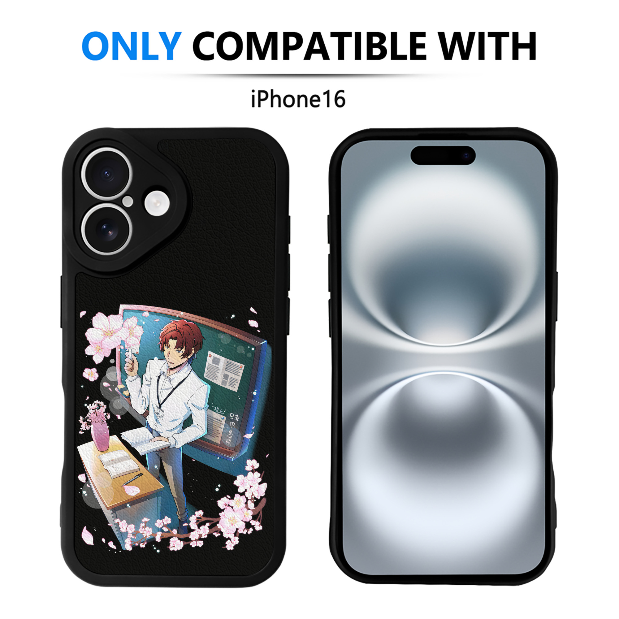 （画像用） 文豪ストレイドッグス Bungo Stray Dogs 【iPhone 16シリーズ対応】シリコンスマホケース（レザー調） 材質：シリコン